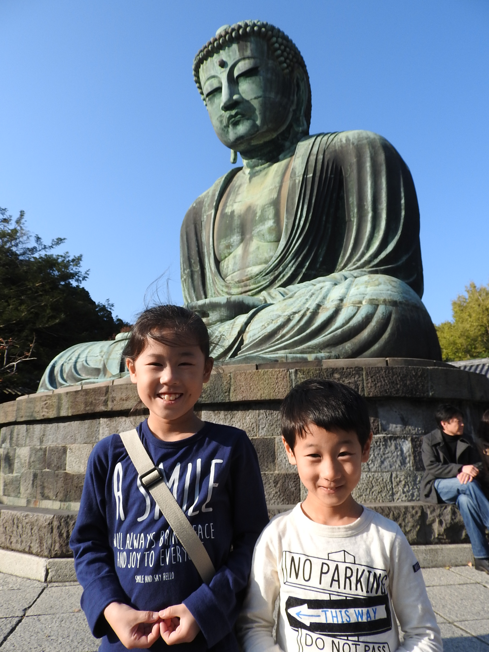 DSCN2727.JPG