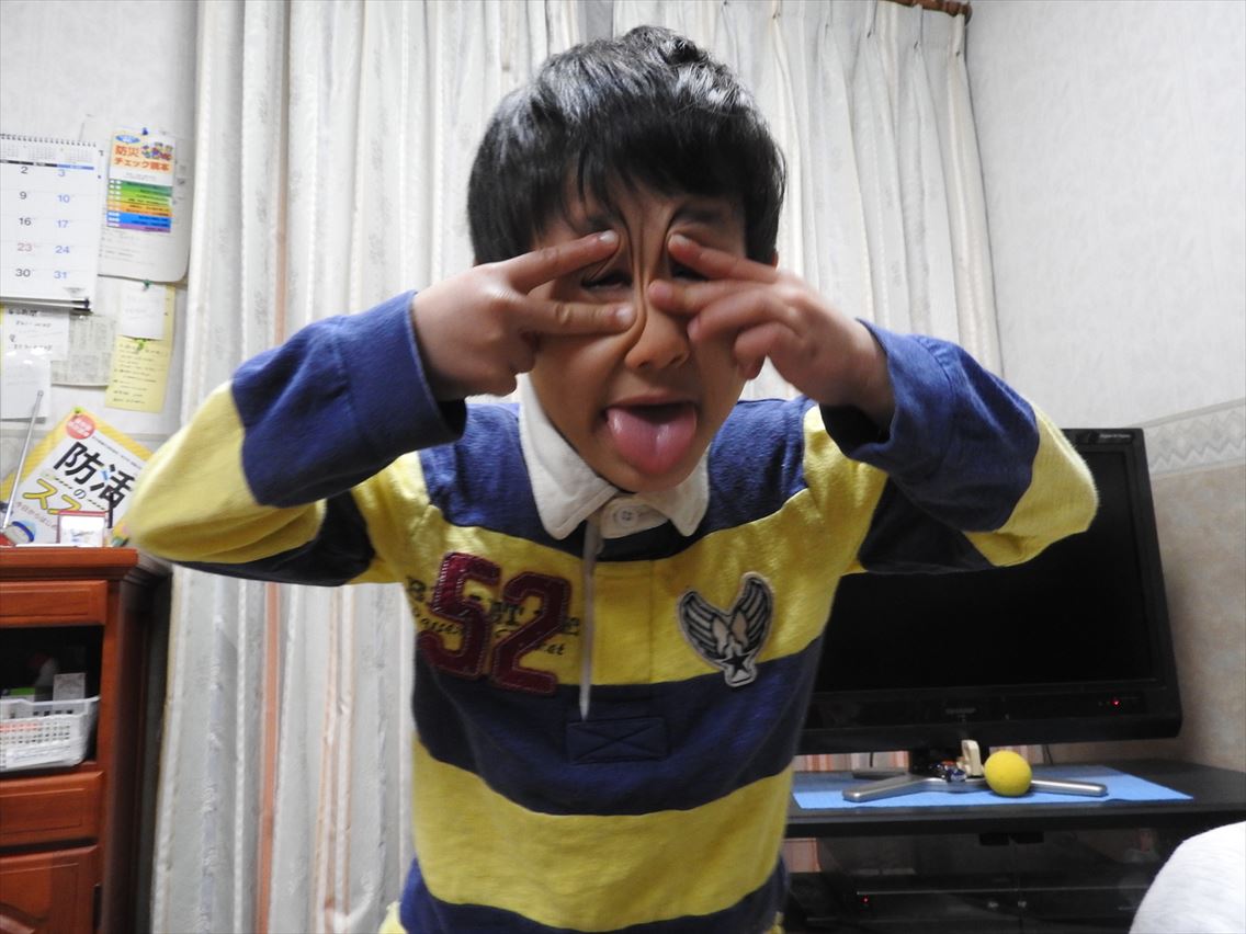 DSCN2974.JPG