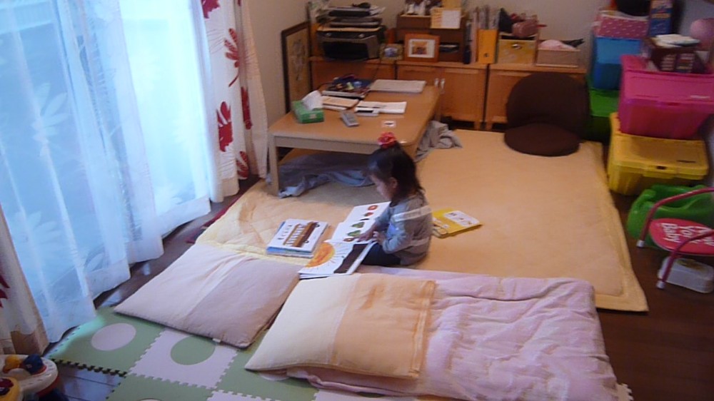 P1010125.JPG