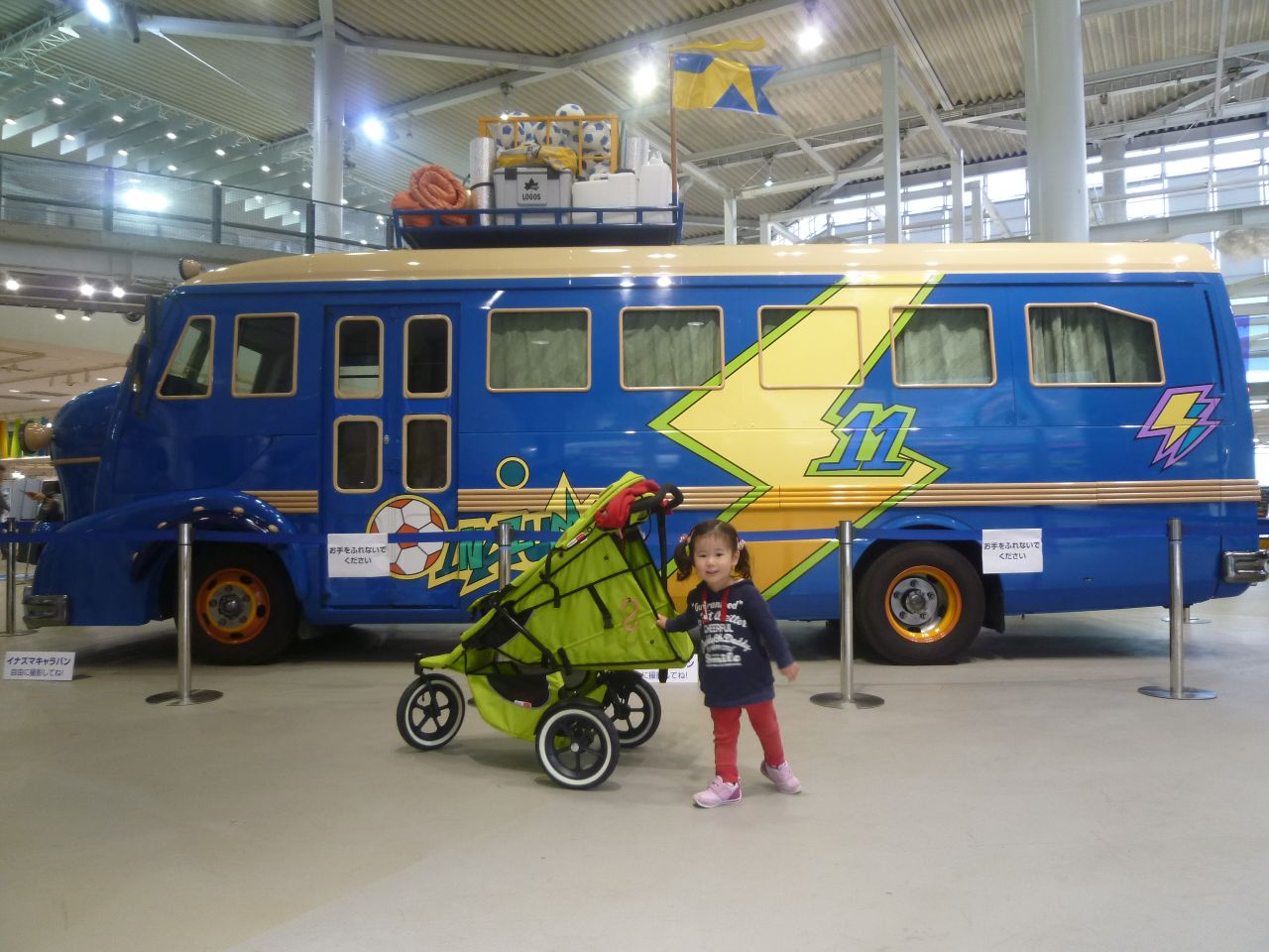 P1010405.JPG