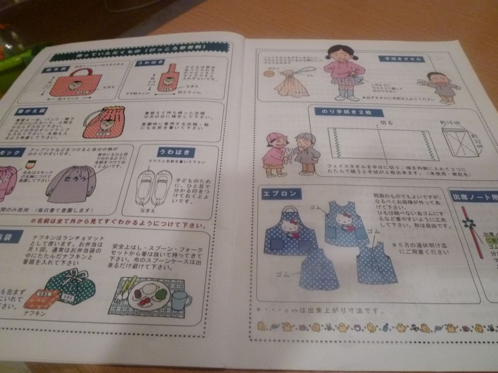 P1010586.JPG