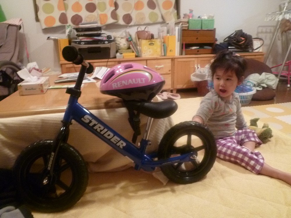 P1010615.JPG