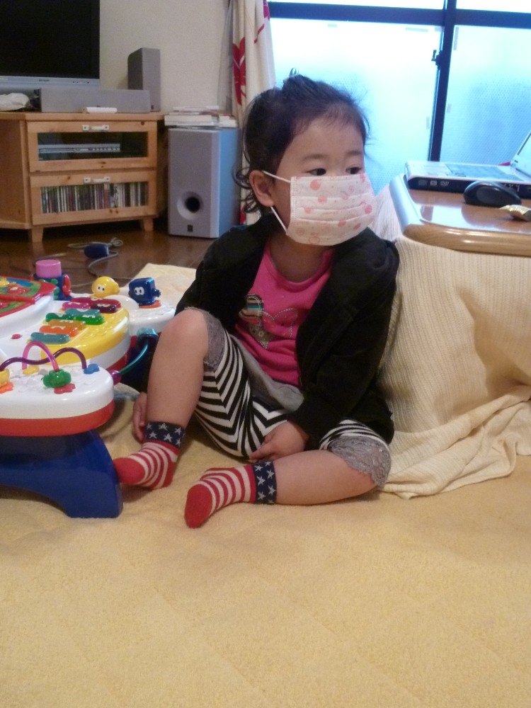 P1010694.JPG