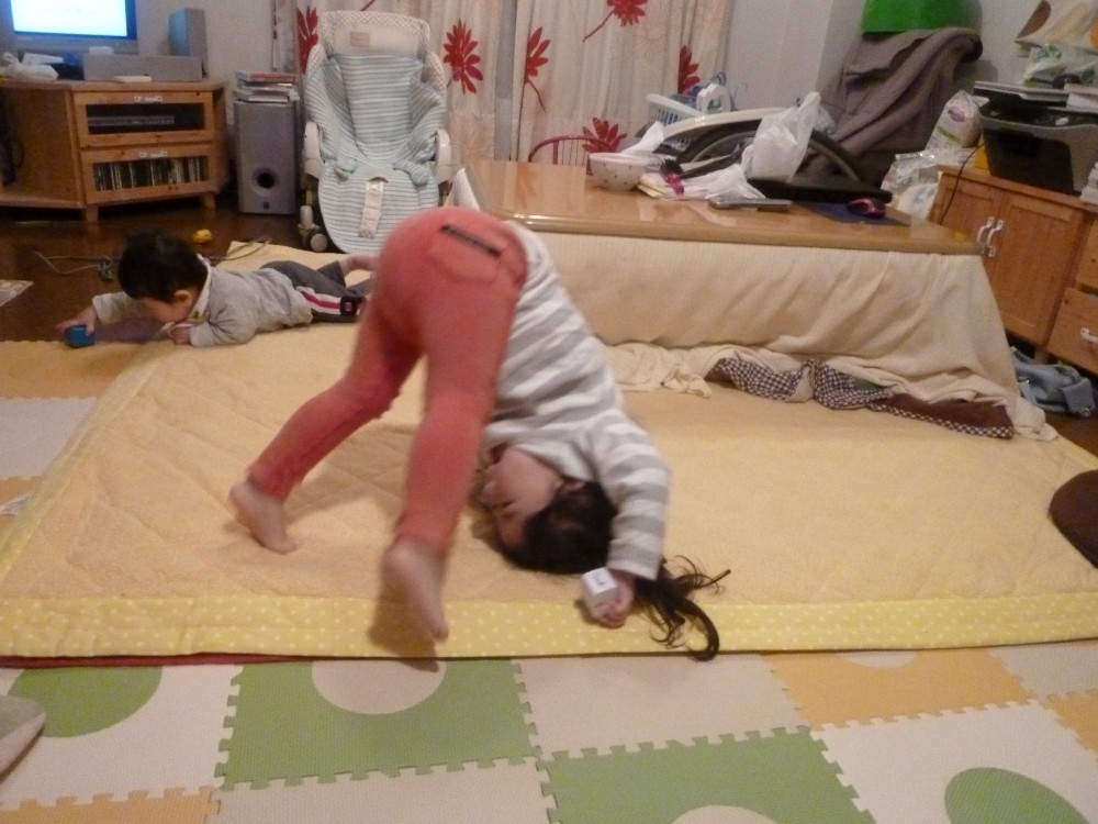 P1010697.JPG