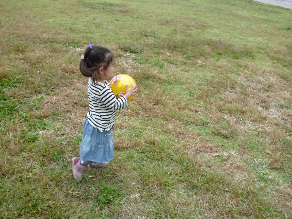 P1030308.JPG