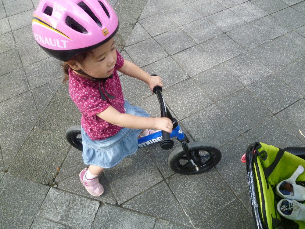 P1030326.JPG
