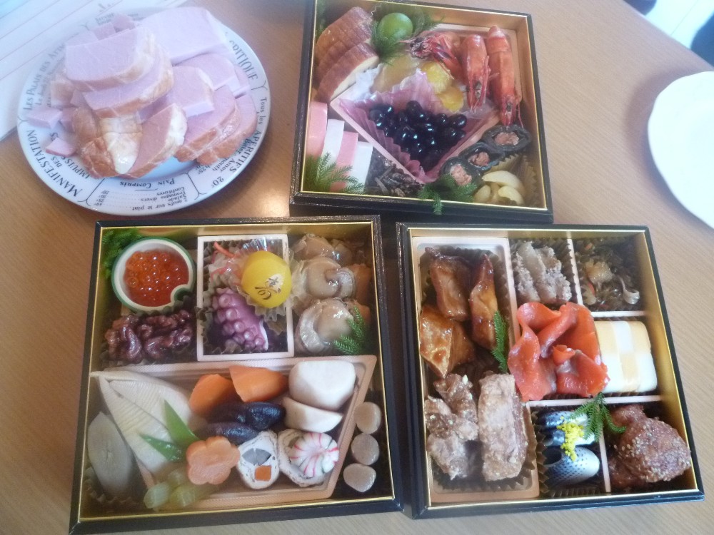 P1030510.JPG