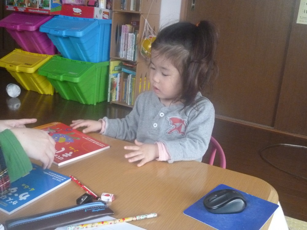 P1030514.JPG