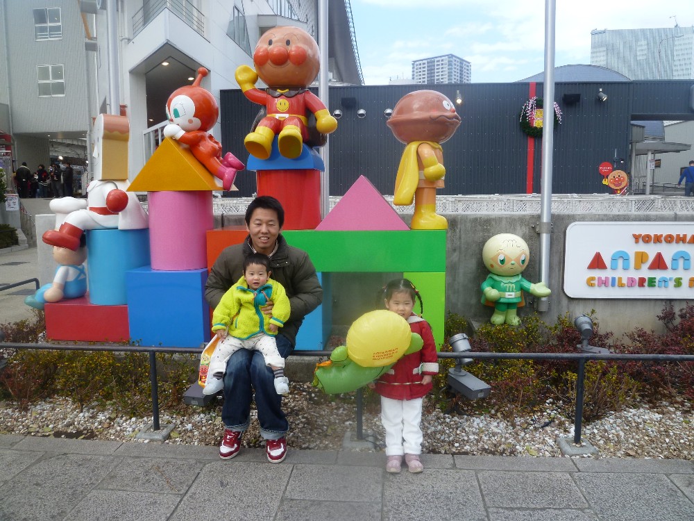 P1030554.JPG