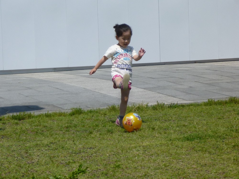 P1040134.JPG