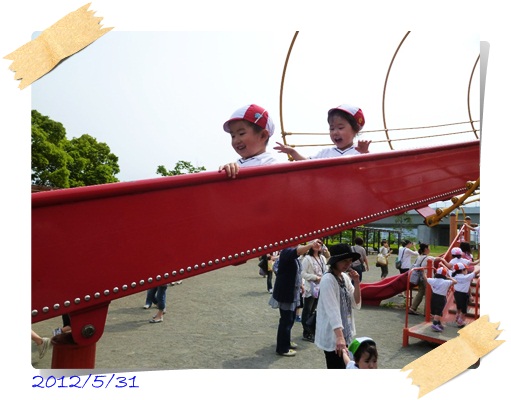 P1040215.JPG
