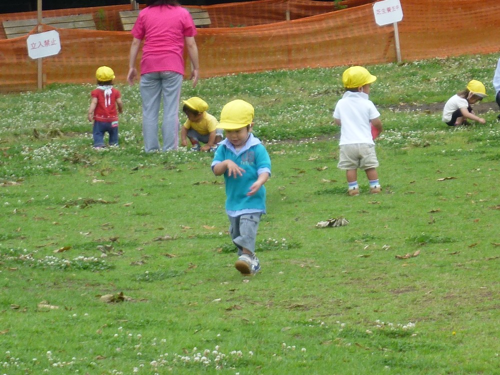 P1040383.JPG