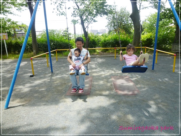 P1040406.JPG