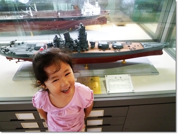 P1040417.JPG