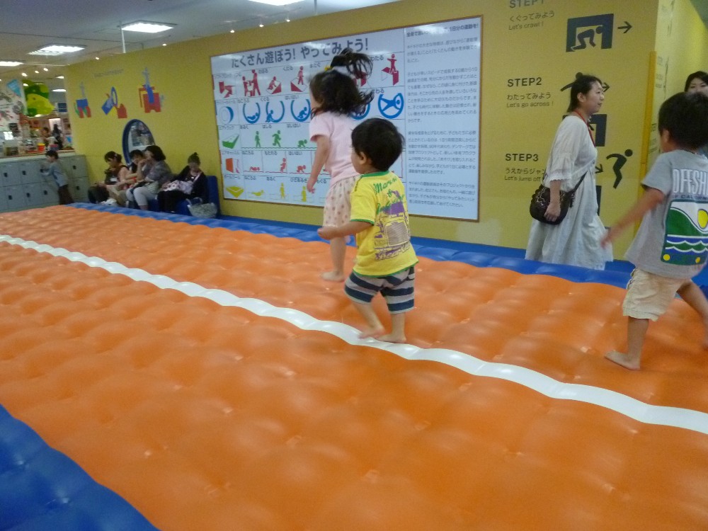 P1040541.JPG