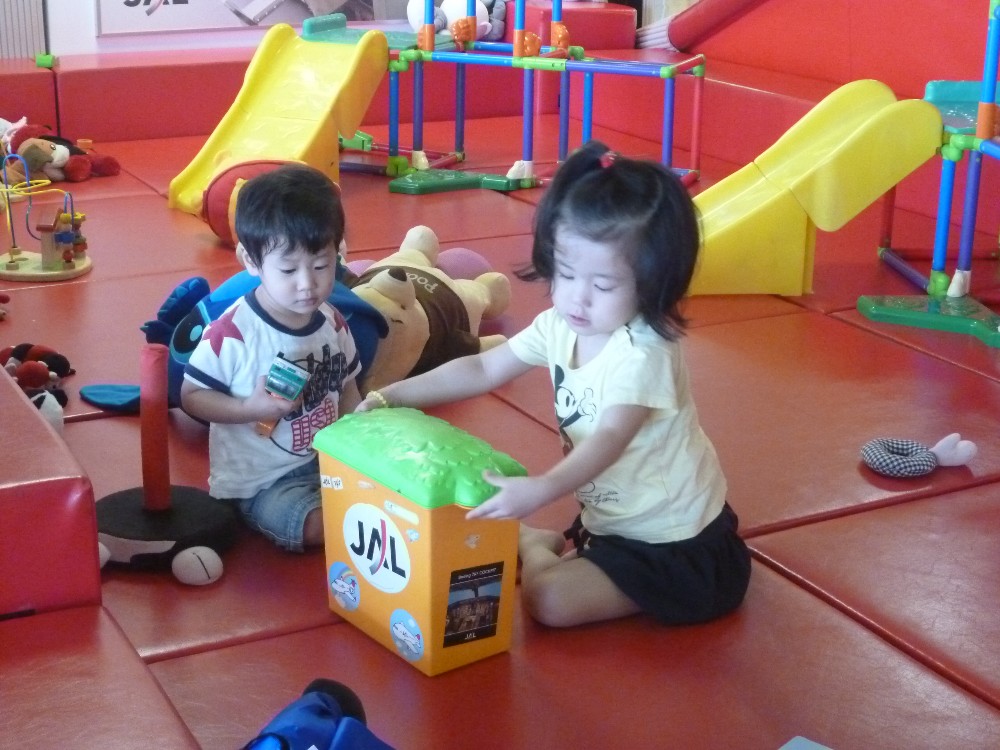 P1050288.JPG