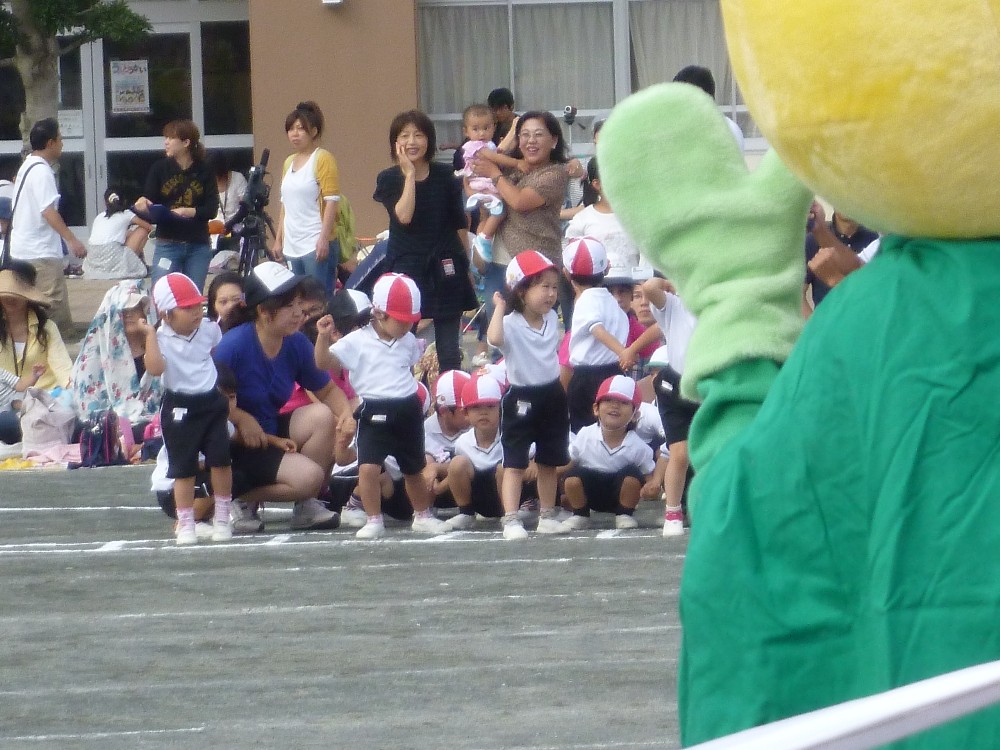 P1050346.JPG