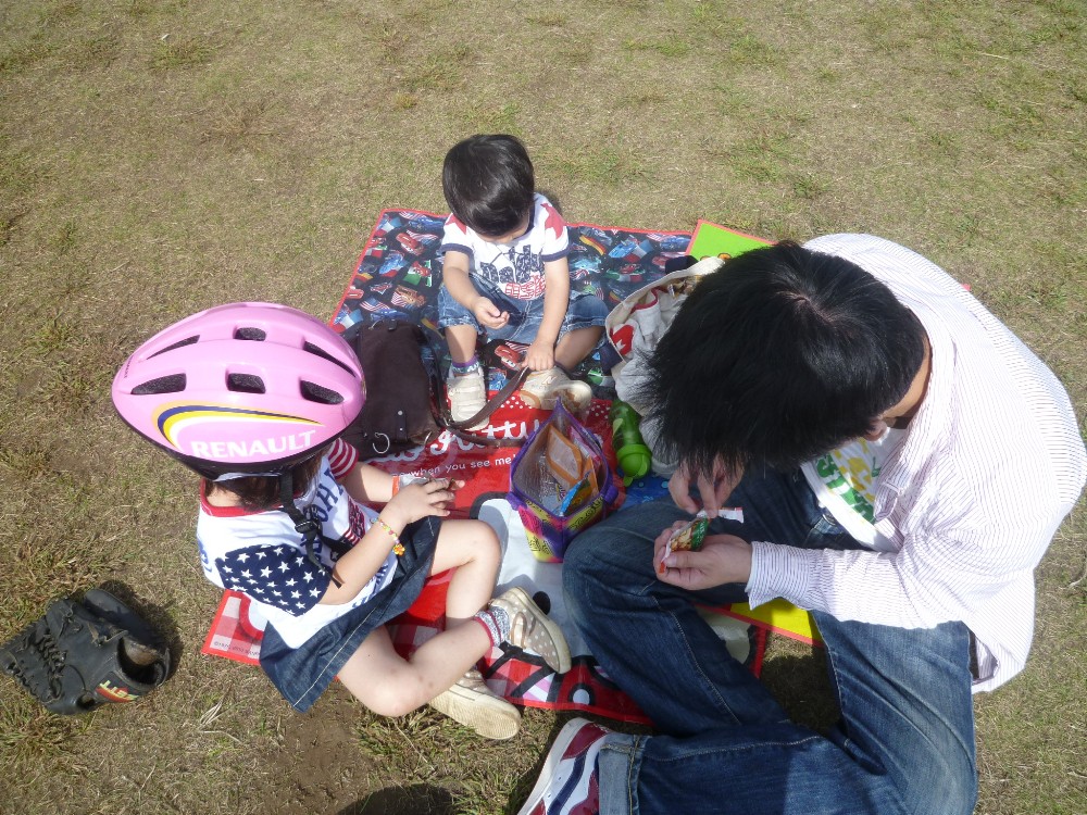 P1050395.JPG