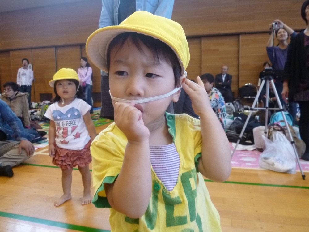 P1050439.JPG