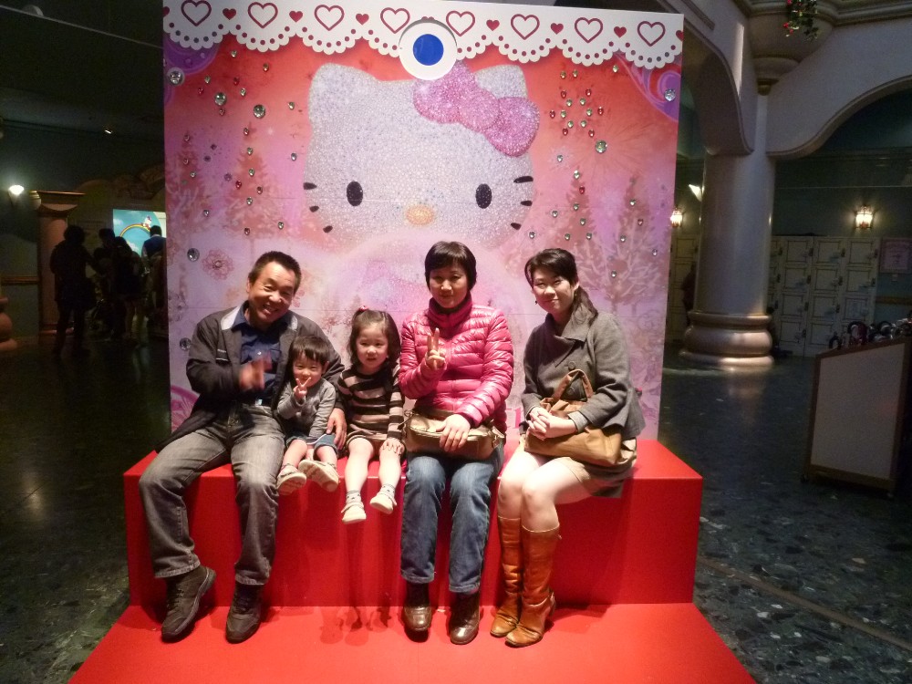 P1050488.JPG
