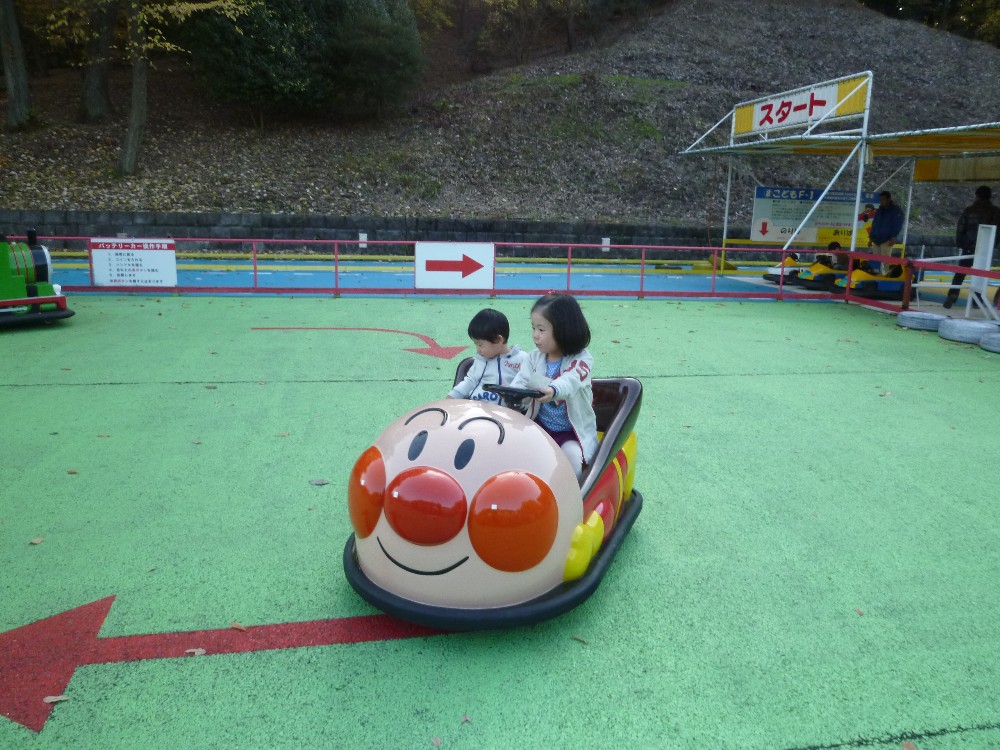 P1050500.JPG