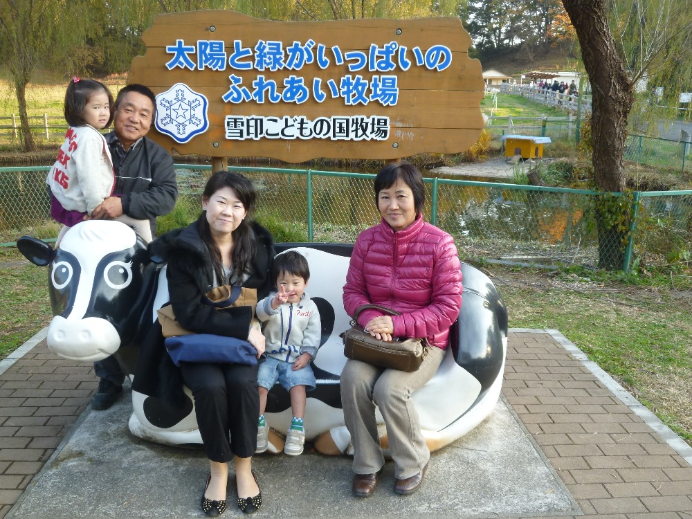 P1050510.JPG