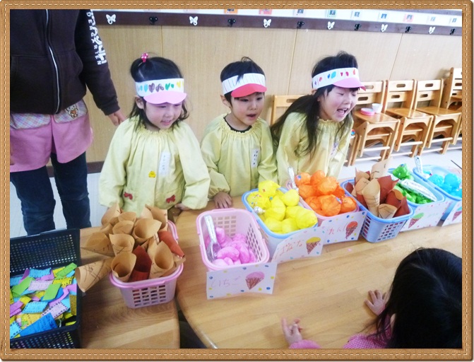P1050826.JPG