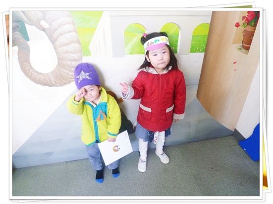 P1050872.JPG