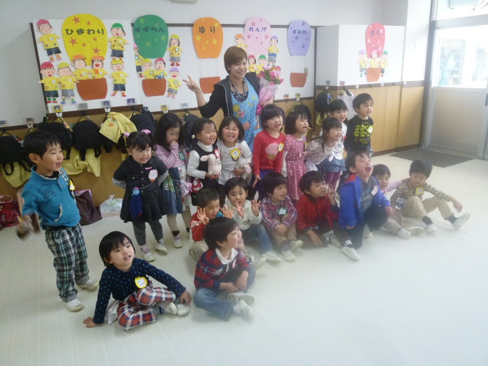 P1050985.JPG