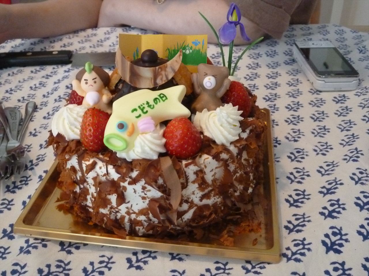 P1060210.JPG