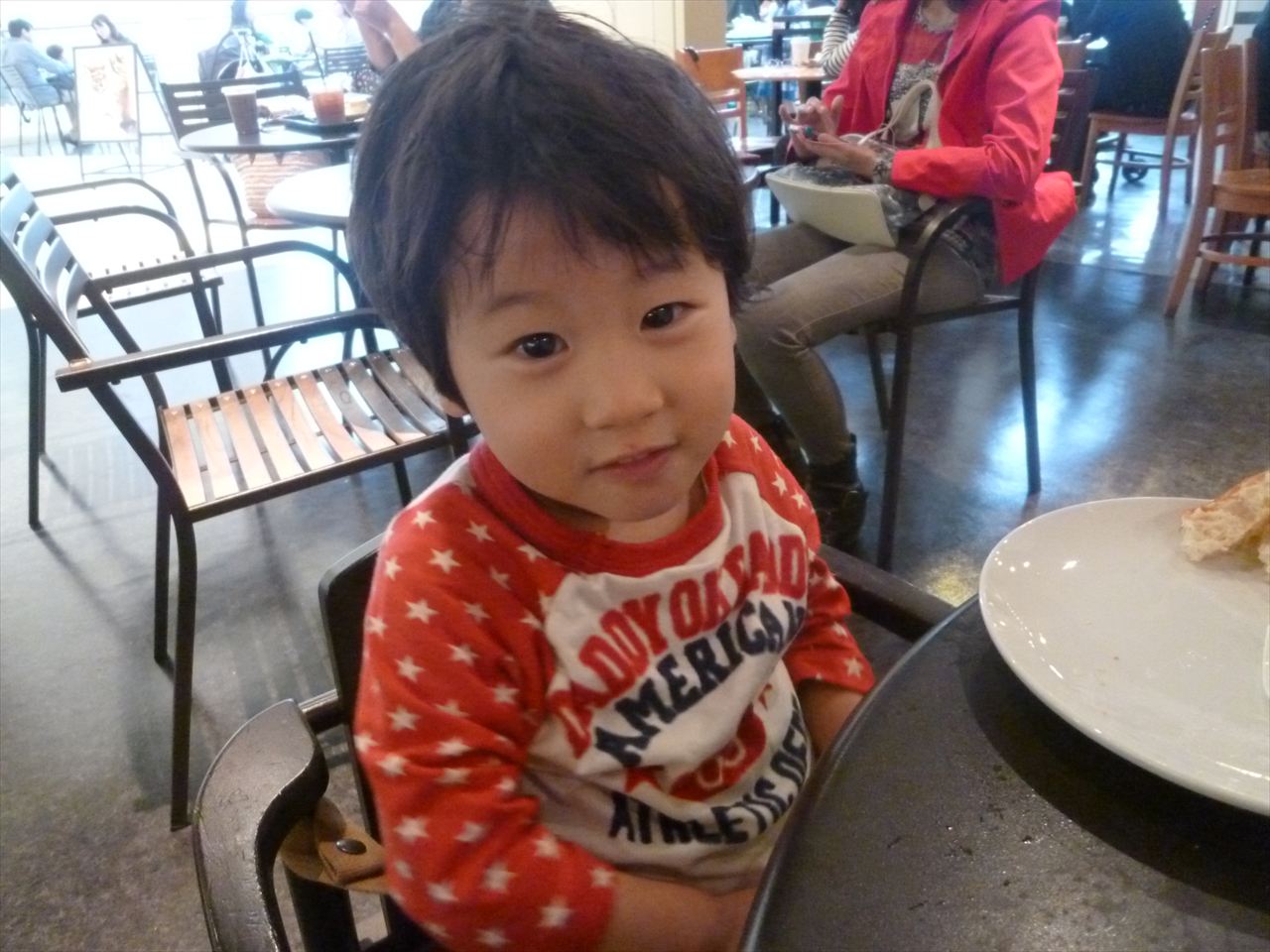 P1060245.JPG