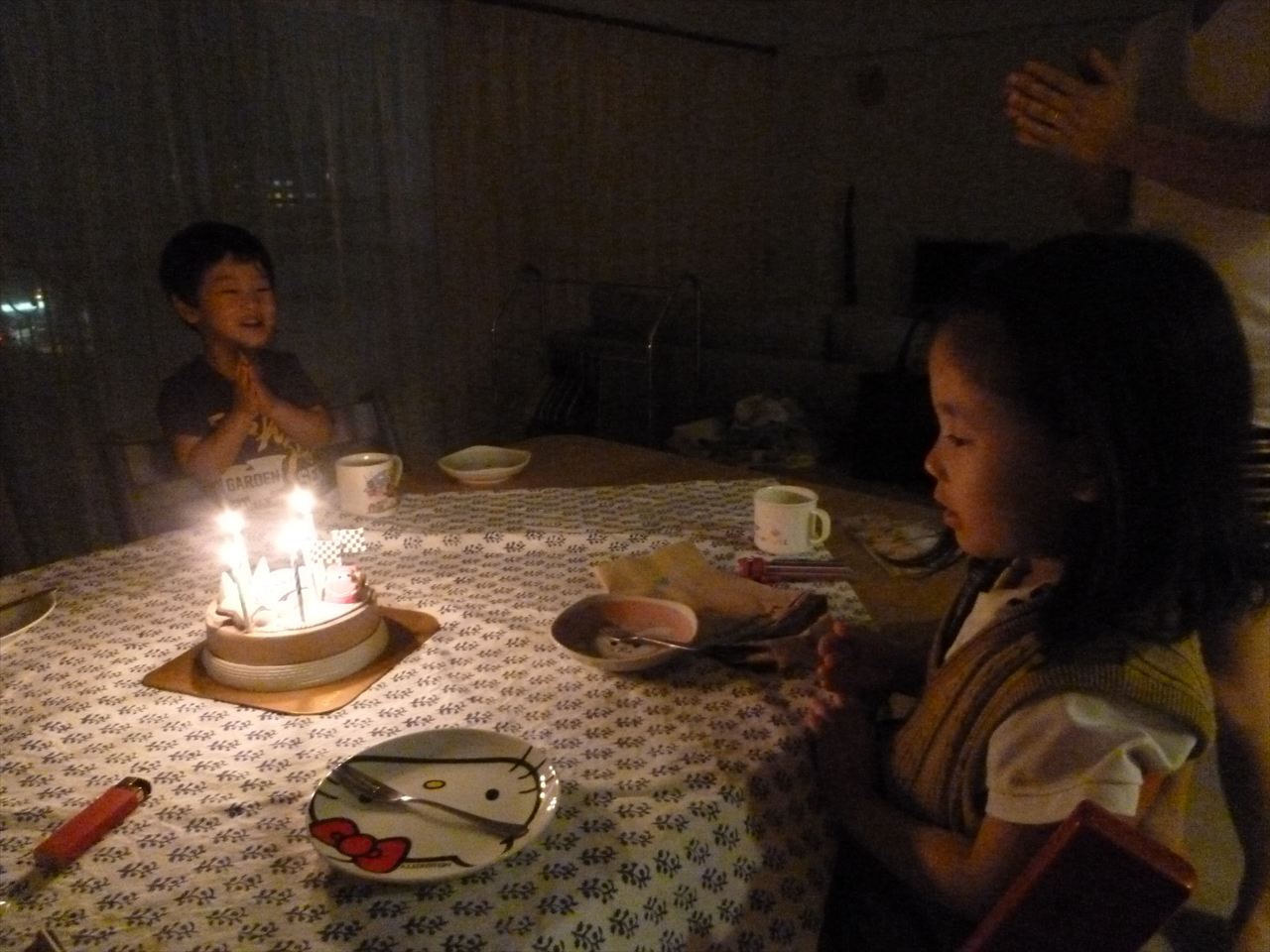 P1060523.JPG