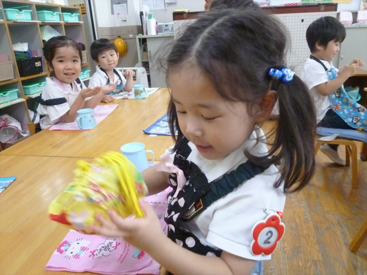 P1060561.JPG