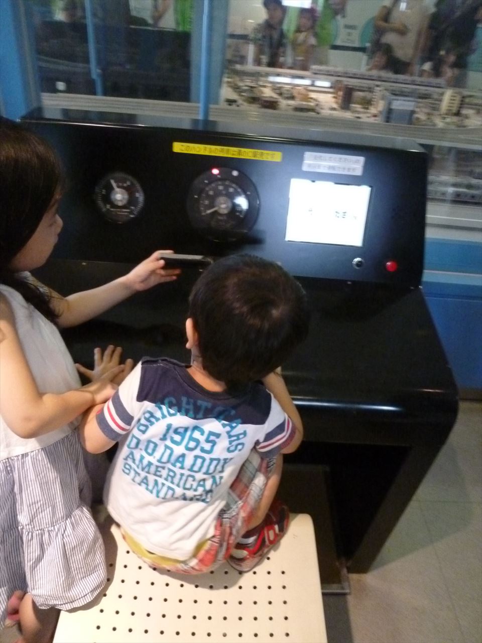 P1060970.JPG