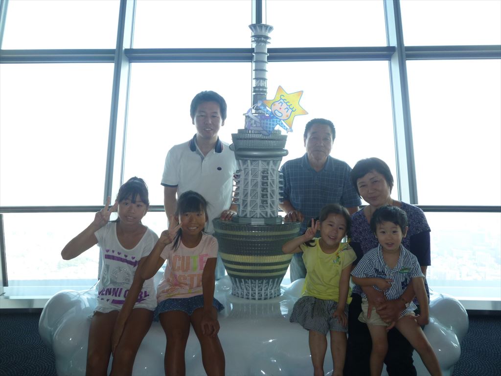 P1070054.JPG