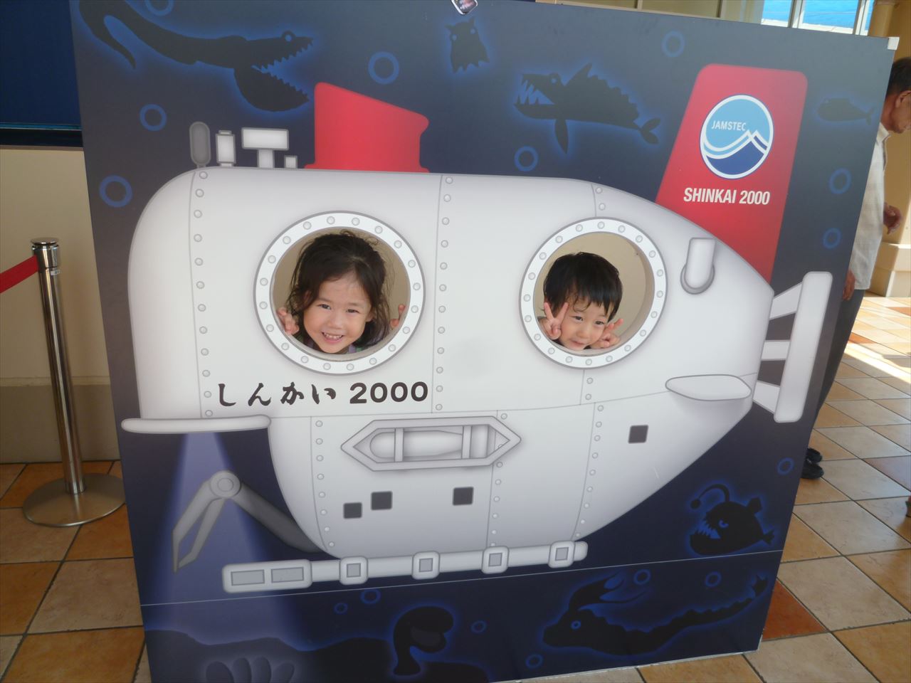 P1070090.JPG