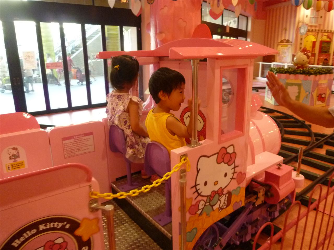 P1070175.JPG