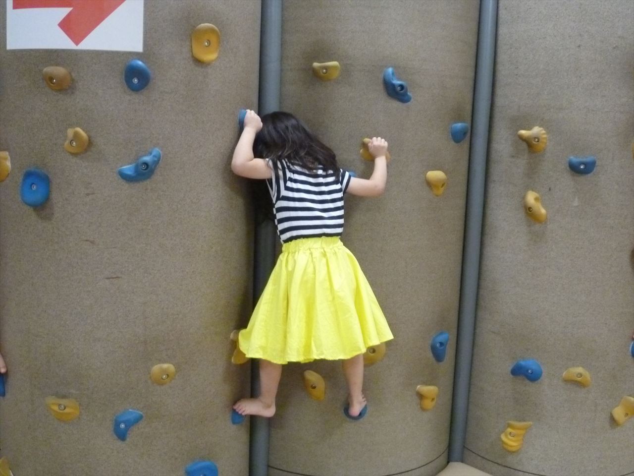 P1070250.JPG
