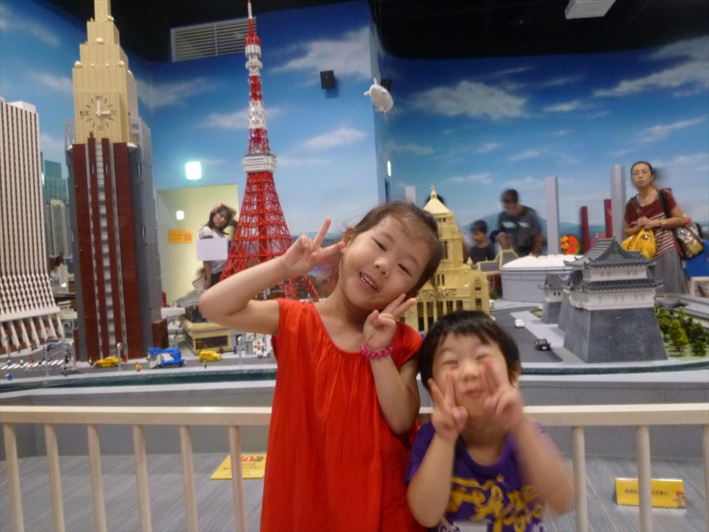 P1070273.JPG