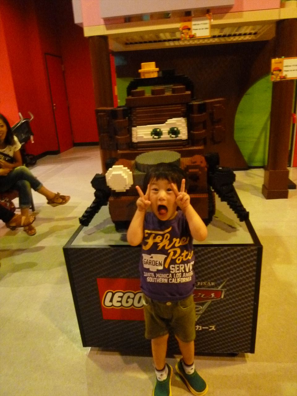 P1070308.JPG