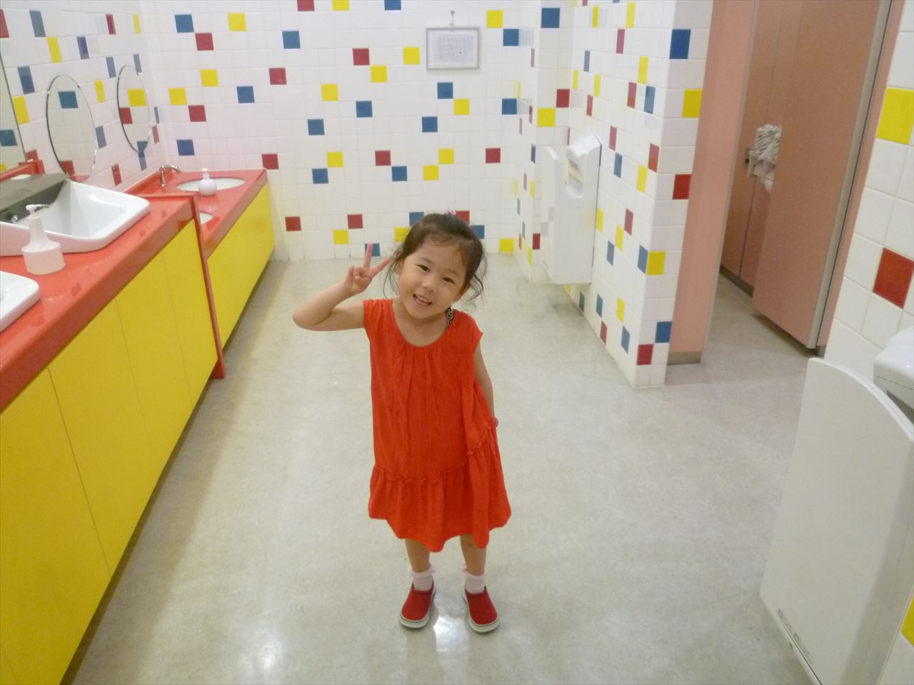 P1070331.JPG