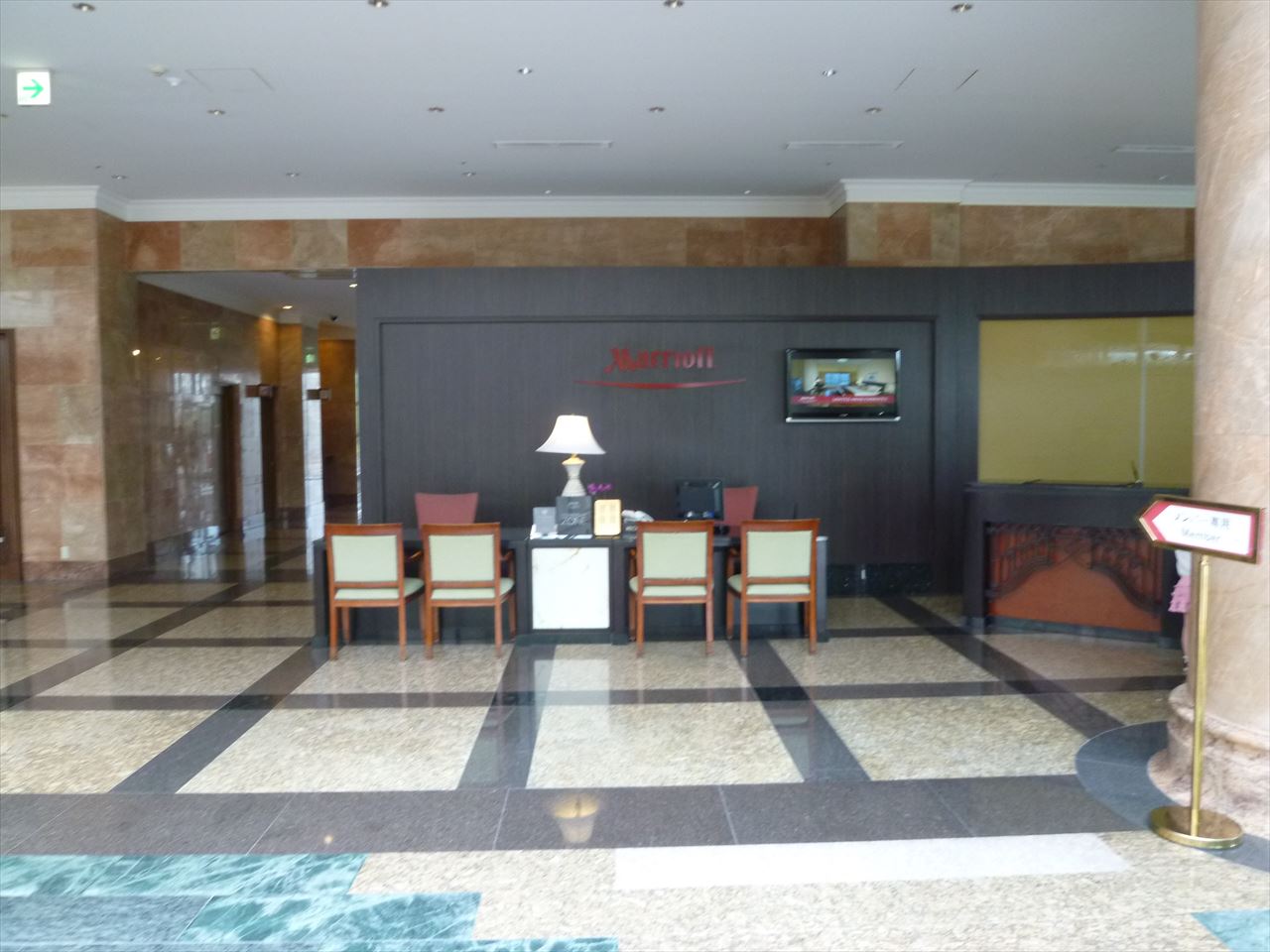 P1070370.JPG