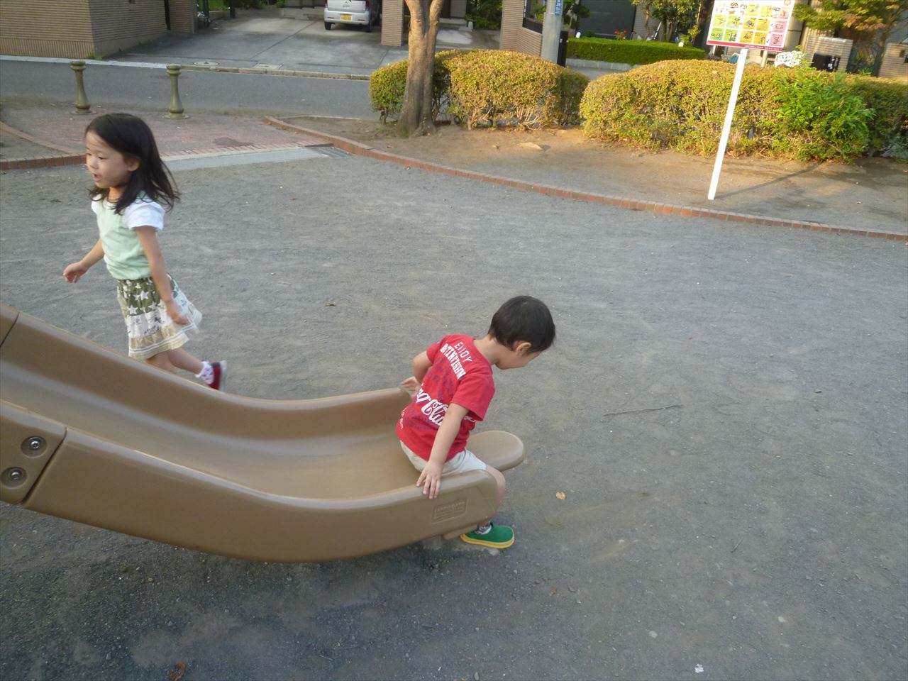 P1070754.JPG