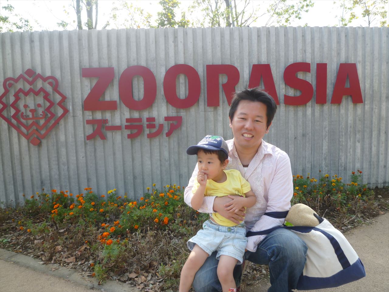 P1070767.JPG