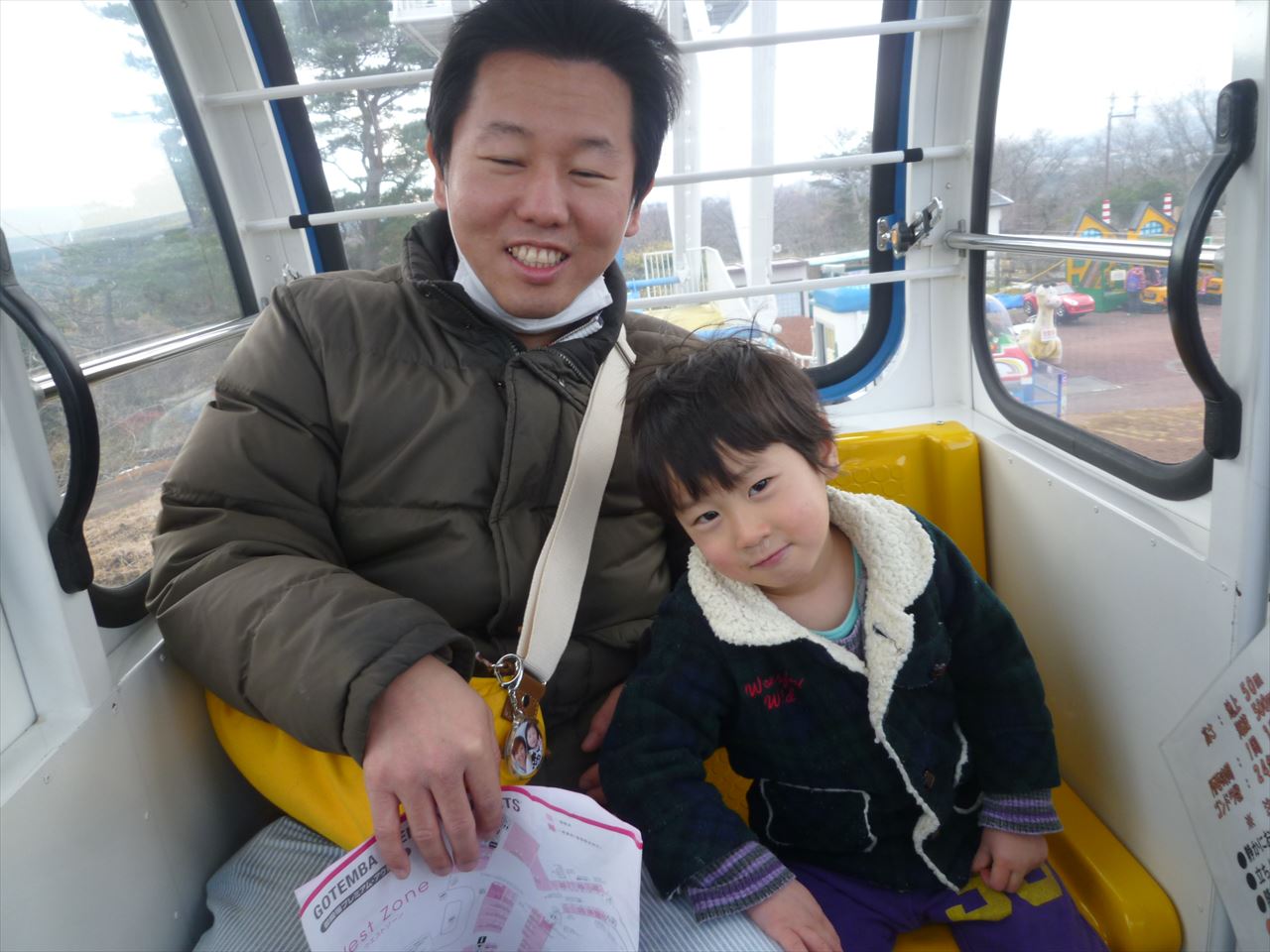 P1080017.JPG
