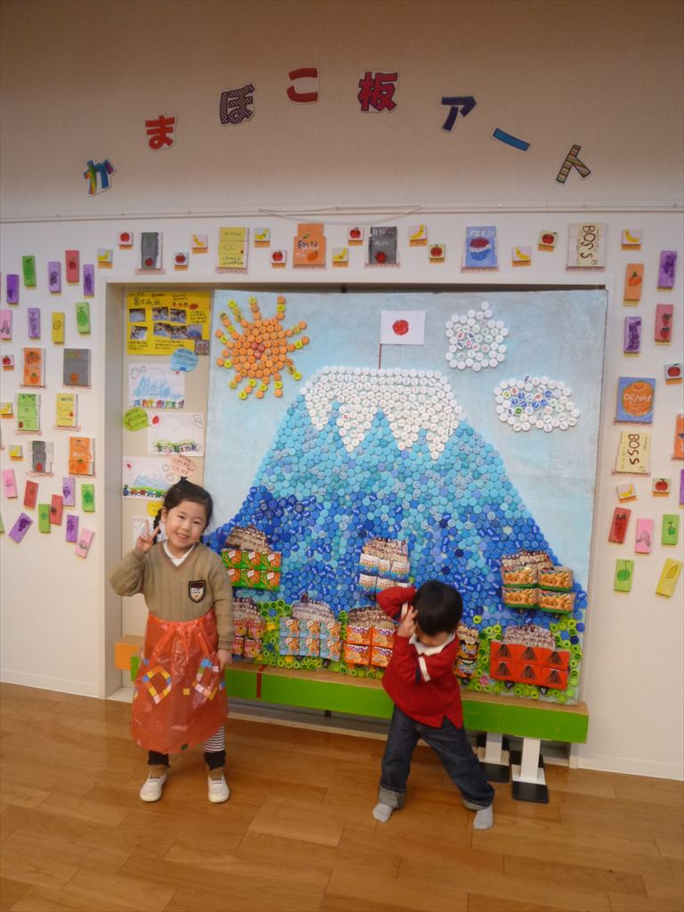 P1080207.JPG