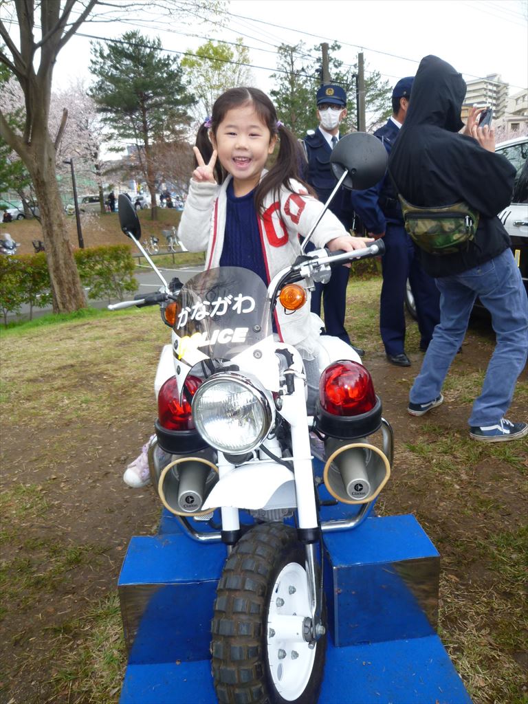 P1080390.JPG