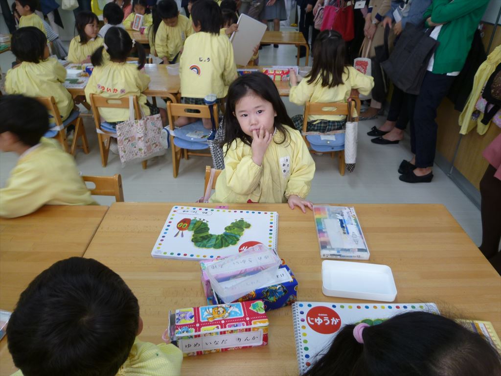 P1080431.JPG