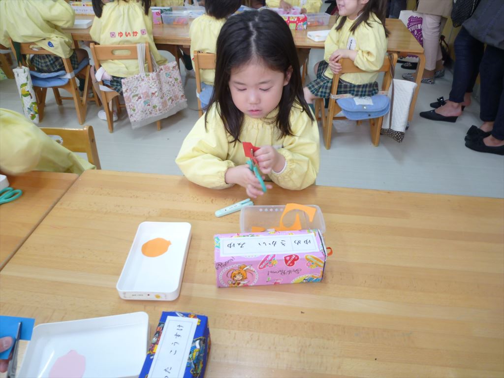 P1080434.JPG