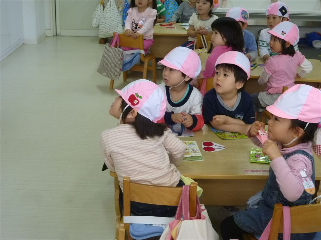 P1080443.JPG